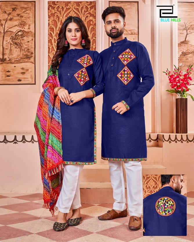 Blue Hills Navratri Twinning Couple Wear Readymade Suits Catalog